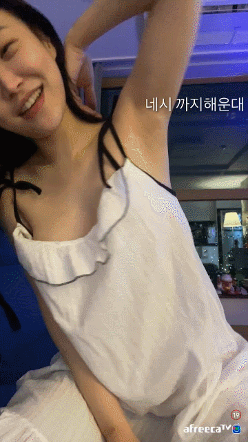 6154cd638c9e8fe6613e88724d4a9768_1661134391_4088.gif