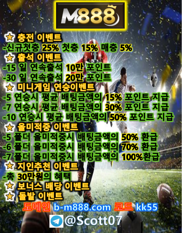 5270329421021c9a70cafa3d45c40a34_1694039300_2941.PNG
