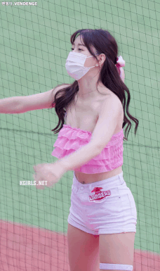 김도아 치어리더
