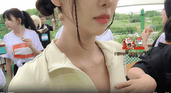 BJ 혜밍 자꾸 가슴 만지니까 그냥 옷속에 손 넣어주는 서비스