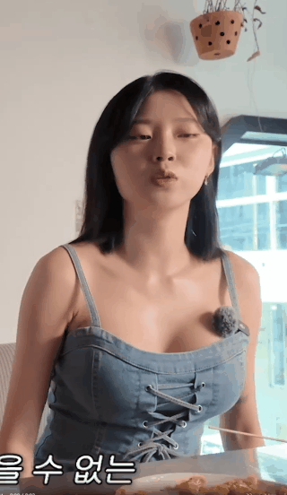 e7ee07a7755ff70bb5af95437e141668_1753513691_8452.gif