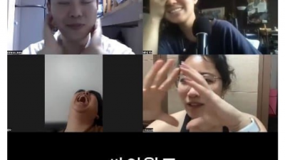 자기 이름이 너무 창피하다는 여자