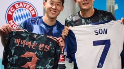 김민재 영입 경쟁, 바르셀로나부터 EPL 라이벌까지