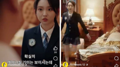 윤서인 근황