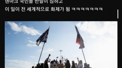 불닭볶음면이 전세계적인 인기에 견인차 역할을 한 사건