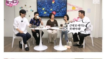 어릴적 여배우에게 사인을 받았던 남배우들