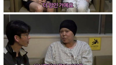 실시간 보겸 근황