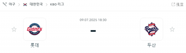 959c80df72e040fafd1db61fd0d0f231_1752023697_24.png