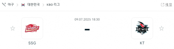 959c80df72e040fafd1db61fd0d0f231_1752024041_8584.png