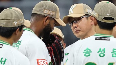 압도적 꼴찌 키움 창단 첫 전반기 30승 미만 굴욕 위기