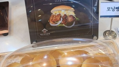 무한리필 갈비집에서 모닝빵을 내놓는 이유 ㄷㄷㄷㄷ