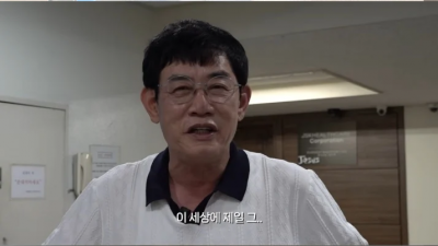최근 일로 이경규를 걱정하는 사람들에게 한마디.jpg