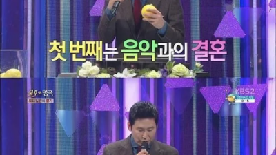 두번 결혼한 가수가 부러운 이혼한 가수