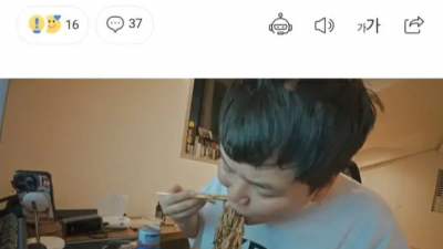 로그아웃 실패... 짜증난 누나...JPG