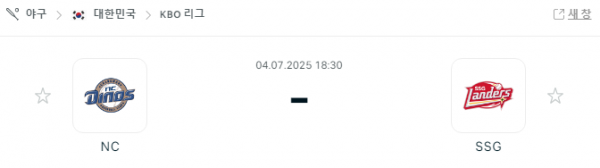 f7bbee6371af7489643b1d02d29bd098_1751591384_6637.png