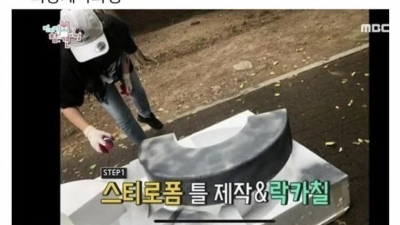 취업사기당한 대학생