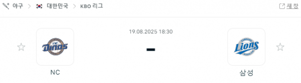 3ce9d1ed2019b1ffffc8181ebbedc3f7_1755564620_3956.png