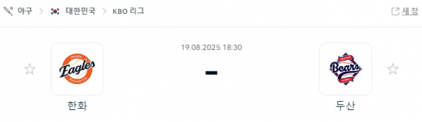 3ce9d1ed2019b1ffffc8181ebbedc3f7_1755564690_2086.png