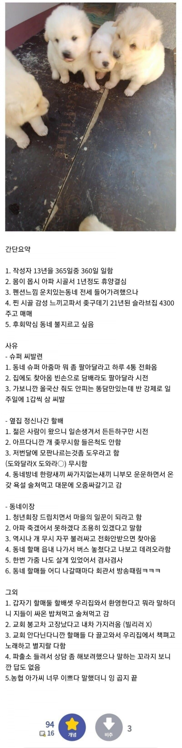 3ce9d1ed2019b1ffffc8181ebbedc3f7_1755568053_4039.png