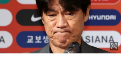 은근슬쩍 손흥민 숙청 각을 재고 있는 홍명보