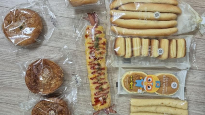45000원 어치 파리바게트빵