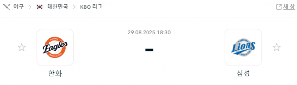 cb19de490fd72ec4acfcaea099efa928_1756429055_578.png
