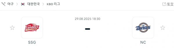 cb19de490fd72ec4acfcaea099efa928_1756429153_1693.png
