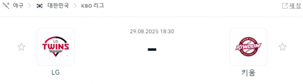 cb19de490fd72ec4acfcaea099efa928_1756429447_1918.png