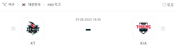 cb19de490fd72ec4acfcaea099efa928_1756429483_8988.png
