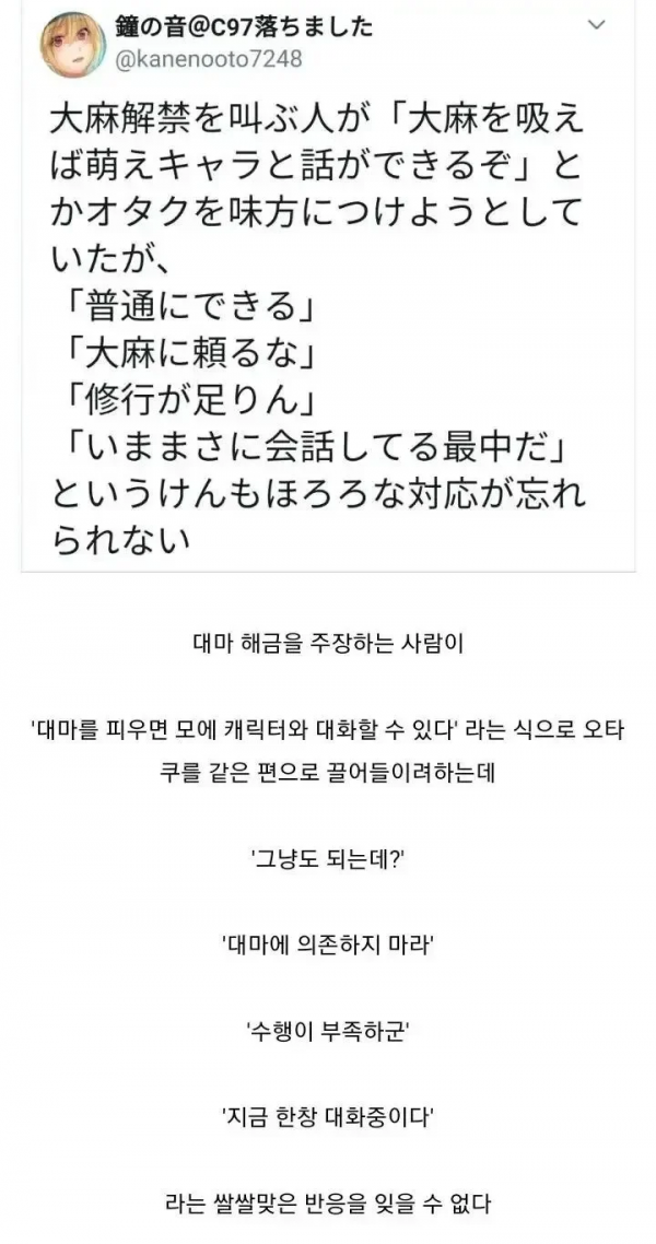 f481f013a745a7d472f3a90cf1cd4769_1756517825_0972.png