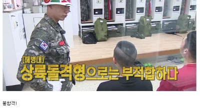 존나게 억울했던 딘딘