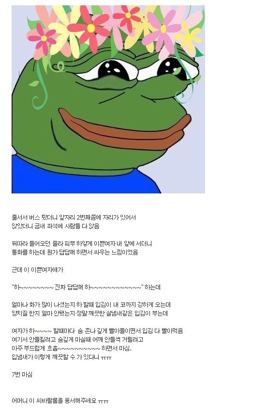 2dc70dc38e984b4e66aa4a594b3d7fb8_1758937154_0959.png