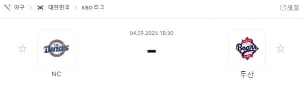 5de12e91213912a12474639d499d59c6_1756946969_866.png