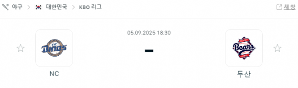 60f603ffea94fb73ddb0fc9754661774_1757034406_0052.png