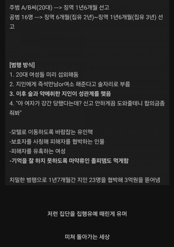 7b577fb0e3455b3eb2724a27318cc846_1757469615_6324.png