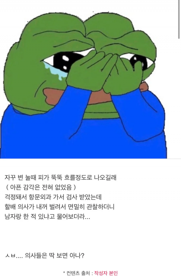 9d5a3b5ab4399ee8eecd699d5bcf8461_1758849517_0747.png