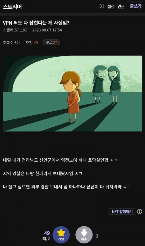 b5ad3a6f666ea0ee1ea04b23dda5140e_1759195829_5785.png