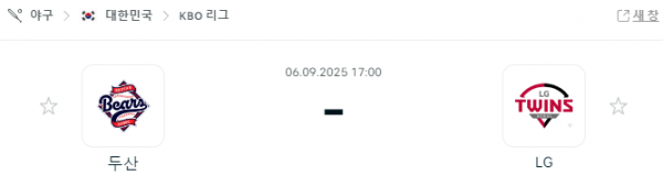 f01957adc1c7894a9b764c73f563bb55_1757119941_8852.png
