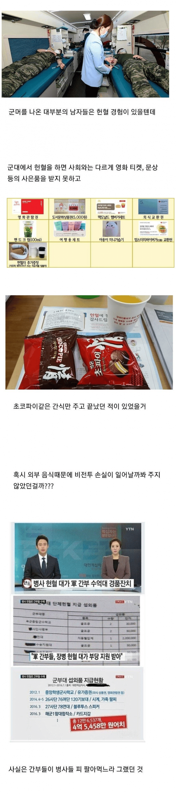 f01957adc1c7894a9b764c73f563bb55_1757121256_1037.png