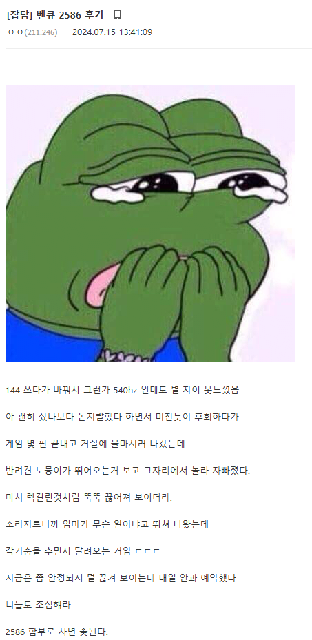 3e1e9bbdc657e8488e251c6afe049bb6_1759540018_5158.png