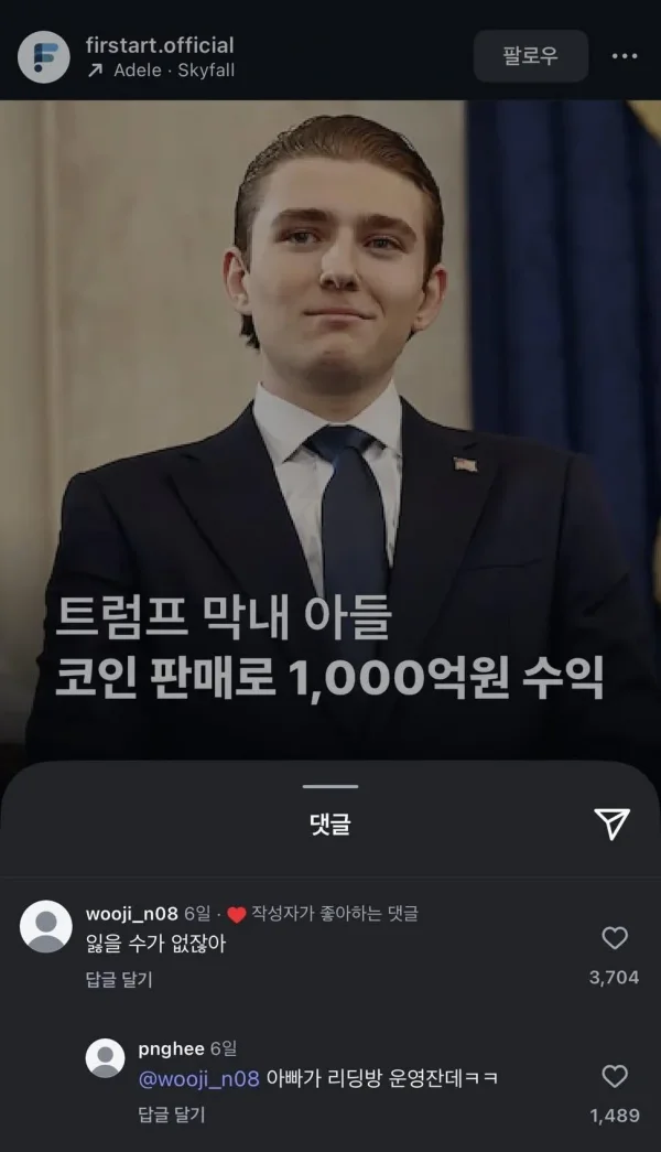 53c9d72719b14a981b685cf30ebbc47a_1760060266_135.png