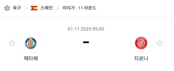 ffc9360872fb4e4bad14d23112657784_1761872253_466.png ffc9360872fb4e4bad14d23112657784_1761872253_466.png