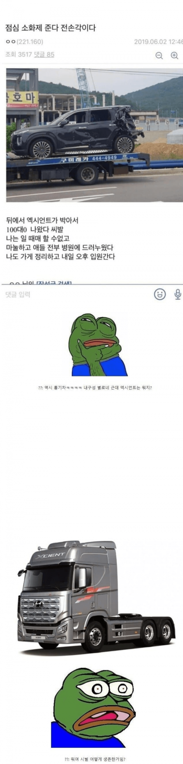 09ddcdd2d956ebe32cadec27c193c411_1761097206_4887.png