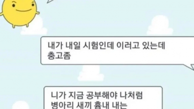 1세대 AI의 위엄ㅋㅋㅋㅋ.JPG