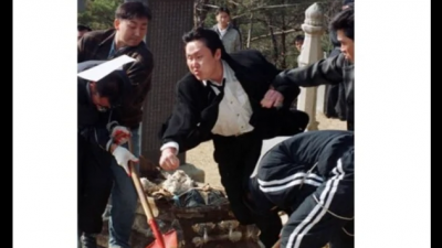 재벌가들이 무덤에 cctv를 설치하는 이유