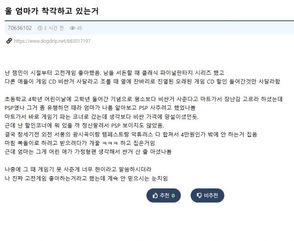 53c9d72719b14a981b685cf30ebbc47a_1760060278_273.png