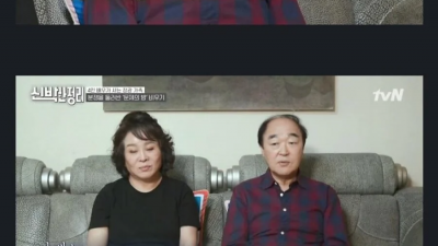 당시 가족을 먹여살리기 위해 악역을 맡은 배우
