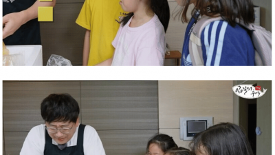 1마리에 8,000원짜리 새우를 사온 아빠를 본 딸의 반응