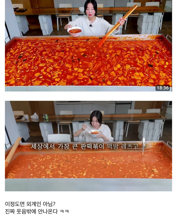 bed053bb316fb7b322d3283b5bd1153b_1760664327_5752.png