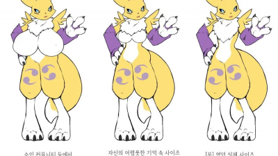 디지몬박이들의 여신 레나몬의 진실